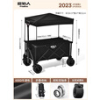 原始人露营推车超大营地拖车可折叠户外小拉车手推野营野餐遛娃手拉车 260L 顶棚套餐:耀黑+加厚折叠顶棚