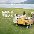 Naturehike挪客轻折聚拢小推车后开门拖车户外露营车折叠收纳营地车野餐摆摊 卡其色 275L 有刹车 /185+90L