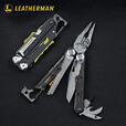 莱特曼美国进口Leatherman莱特曼signal烽火户外多功能便携组合工具钳 Stainless   832265  深灰色