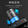 山色铝合金感应头灯户外照明用伸缩变焦功能长续航轻巧便携头灯 无感应数显变焦铝头黑色+type-c