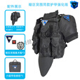 京普顿（KINPUTON）美式OTV拦截者战术背心马甲重型防弹背衣安保防刺服单兵作战装备 OTV基础款-黑(主体+护颈+护肩+护
