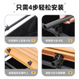 尚官户外露营车桌板铝合金蛋卷桌营地车桌面卷便携折叠野餐车拖车推车 8寸木纹碳钢桌板