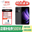 OPPOReno13 Pro 超美小直屏 AI高清实况照片 5G展机 颜值时尚拍照手机 午夜黑 12GB+256GB 单机+第三方充电器+店保一年