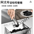 糜鸿（MIEHONE）便携折叠烧烤架家用木炭炉户外烤炉
