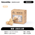 挪客Naturehike点炭引火棒烧烤引燃物野外生火户外生存点火打火棒 原木色/12颗