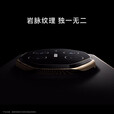 华为（HUAWEI） Mate XT 非凡大师 华为三折叠屏手机 超纤薄 岩脉纹理 10.2英寸超形态三折叠大屏  瑞红 16GB+1TB