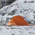 三峰出帐篷户外飘云2超轻便携双人涂硅三季四季防雨防暴雨露营2人登山 210T香橙桔四季