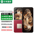 小米（MI）小米MIX Flip 2 5G折叠屏智能手机 小米小折叠 徕卡影像 车厘子红【钻石限定版】 12GB+512GB 【官方标配】