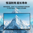 企多星 4K商用显示器 监控监视显示器 电脑商用显示屏开机直达 无广告无网络无系统非智能 100英寸4K监控显示器+壁挂