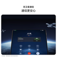 华为（HUAWEI）Mate X6 新品折叠屏【官方标配】原色影像双卫星通信高端旗舰手机 星云白 16GB+1TB【典藏版】 官方标配全新原封
