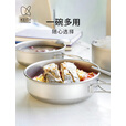 KEITH铠斯【折叠柄钛饭盒】便携户外餐具钛实用小碗 Ti5323-折叠柄碗300ML