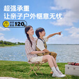 户外折叠凳子露营轻便携式小马扎折叠椅排队手包钓鱼椅子野餐用品 卡其色【大号】双层椅面/加厚管壁/轻量便携 「多场景可用」火车/高铁/地铁/排队