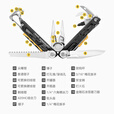 莱特曼美国进口Leatherman莱特曼signal烽火户外多功能便携组合工具钳 Stainless   832265  深灰色
