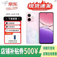 OPPOA5 活力版 IP69满级防水 360°抗摔 5G展机 超四年耐用大电池手机 玛瑙粉 12GB+512GB 单机+第三方充电器+店保一年