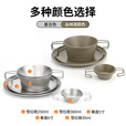 火枫雪拉碗户外便携餐具 304不锈钢野餐碗 露营野炊烧烤餐具套装 雪拉碗250ml丛林迷踪色