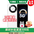 华为智选2025新机上市 鸿蒙智选5G手机70Plus 6100mAh+40W巨鲸续航 抗摔防水耐用 鸿蒙生态手机 曜金黑【12GB+512GB】 官方标配【180天只换不修+三年质保+碎屏险】