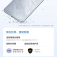 vivoY300Pro+ 索尼 5000万像素 第三代骁龙7s 超薄蓝海电池 7300mAh 90W 快充 光学防抖 5G手机 简黑 12GB+512GB