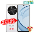 华为手机华为70X 活力版 2025新机上市 6100mAh大电池五星耐摔鸿蒙手机 雪域白【512GB】 24期白条免息【赠2年延保+1年碎屏险+运费险】