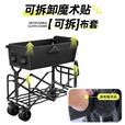 露营推车户外装备折叠儿童可躺小推车后开款儿童可躺小拖车小拉车 后翻设计+带推手-卡其+配防尘袋