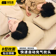 探险者自动充气枕头户外露营高铁飞机睡觉神器腰垫旅行护颈枕便携 奶酪充气枕（大号）
