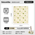 Naturehike挪客Happy超声波野餐垫户外公园休闲沙滩露营超轻便携地垫防潮垫 悠闲猫趣/170*200cm