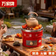 万家炭火炉家用煲汤熬粥蜂窝煤炉围炉煮茶烤火取暖多功能煤炭炉子 炭火炉+盖+烤网+炭夹+架+杯+隔热板 抽屉款【大红色】高度19cm-养生煲汤煮粥炉