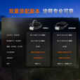 FENIX菲尼克斯头灯HP35R 强光远射工业照明户外抢险救援长续航照明头灯 常规版