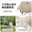 NatureHike挪客露营椅子户外月亮椅折叠椅野餐便携沙滩躺椅钓鱼椅凳子桌椅 大号款-卡其色