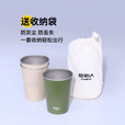 原始人户外露营杯子折叠便携水杯野营304套杯不锈钢茶杯水壶套装 卡其304不锈钢套杯【4只装】