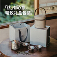 NatureHike挪客纯钛茶具套装户外茶具便携式泡茶器钛茶壶钛水杯双层隔热 冰晶银/礼盒装