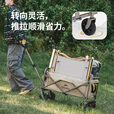 Naturehike挪客轻盈平折推车 户外露营营地车拉货折叠小车夜市拉车摆摊钓鱼 卡其色/ 100L