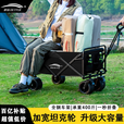 北岳露营推车可折叠户外手推野餐车营地拖车拉杆小拉车桌板烧烤野营车 曜石黑【飞机轮】双刹车飞机轮