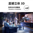 豆显微型智能投影仪便携式小型家用办公高清手机同屏投屏一体机宿舍用家庭影院3D投影机 3D版【自动校正+安卓9.0+电视直播+大小调节】