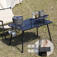 户外露营可折叠桌IGT战术桌轻量化四折便携野营铝合金野餐桌烧烤 四折桌（单桌）送收纳袋 铝合金