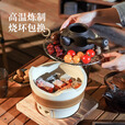 原始人围炉煮茶烤火炉套装器具全套家用室内炭炉烧烤炉碳炉户外烤奶茶罐 四宫格点心盒
