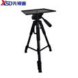 先视道 通用视频会议摄像头三脚架摄像机落地三脚支架高度可调可移动适用各种品牌设备最高2米可调 61-175厘米三角架+长方形托盘F580