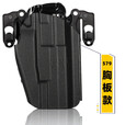 战术快拔枪套P1腰套1911快反92通用下沉套2011腿套P99套92G改 579腰套
