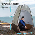 原始人户外更衣帐篷洗澡便携式露营移动厕所淋浴换衣服游泳换衣罩 深咖色