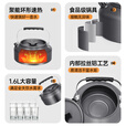 JEEP露营炊具户外锅水壶煎锅装备便携野外野营餐具锅具用品烧水壶 1.6L水壶黑色