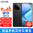 vivovivo iQOO Z9 6000mAh 超薄蓝海电池 144Hz 第三代骁龙7 电竞手机 曜夜黑12GB+256GB