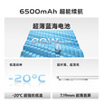 vivoS20   5G手机 6500mAh轻薄长续航电池7.19mm直屏拍照手机 玉露白 12+256GB 单机+第三方品牌快充+全国联保