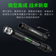 纳丽德（NEXTORCH）TA22笔形高亮战术手电筒EDC便携小手电筒车载破窗防身强光手电筒 TA22黑色（850流明/10880电池）