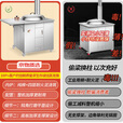 京物质选（顺丰上门）农村柴火灶加厚不锈钢柴火炉烧柴户外可移动家用大锅 C2基础款（单灶） 大尺寸70cm*86cm