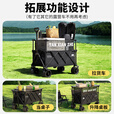 探险者户外露营车可升降围网手推车大容量聚拢营地车儿童可躺可折叠 曜石黑-聚拢网纱款【坦克轮】