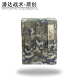 战术潘达PD-170 201机枪弹箱包杂物包收纳包 户外多用途 丛林荒漠夏水墨 夏水墨