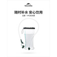 Naturehike挪客云泉TPU户外饮水袋便携运动徒步骑行软水袋大容量补水2L