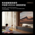 极米AURA2激光电视投影仪4K护眼超高清投屏家庭影院短焦投影机海外版 AURA2单机标配+3D眼镜2个+U盘