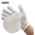 沙漠探戈防割手套5级防切割钢丝手套防刃安保防刀防身手套均码 工厂直营 白色