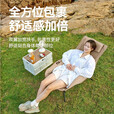 探险者户外折叠椅便携式躺椅月亮椅折叠沙滩椅碳钢超轻野餐露营椅子 【卡其色】双人月亮躺椅