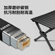 westfieldoutdoor蛋卷桌户外露营桌椅铝合金折叠桌子野餐装备 碳钢丨大号 120cm